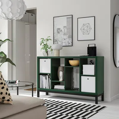 Ikea Kallax Shelving Unit With Underframe, Dark Green/black, 57 5/8x15 3/8x37 "