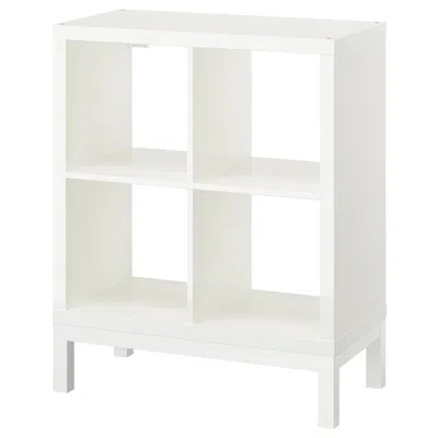 Ikea Kallax Shelving Unit With Underframe, High-gloss/white/white, 30 3/8x37 "
