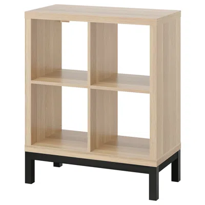 Ikea Kallax Shelving Unit With Underframe, White Stained Oak Effect/black, 30 3/8x37 "