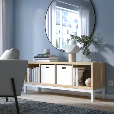 Ikea Kallax Shelving Unit With Underframe, White Stained Oak Effect/white, 57 7/8x23 1/4 " In Brown