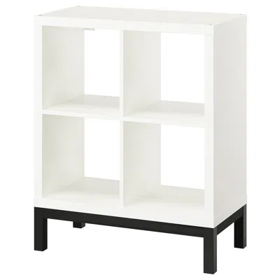 Ikea Kallax Shelving Unit With Underframe, White/black, 30 3/8x37 "