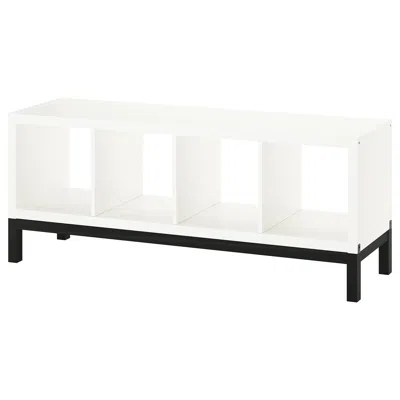 Ikea Kallax Shelving Unit With Underframe, White/black, 57 7/8x23 1/4 "