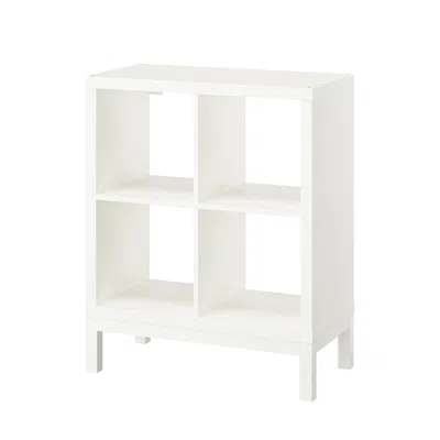 Ikea Kallax Shelving Unit With Underframe, White/white, 30 3/8x37 "