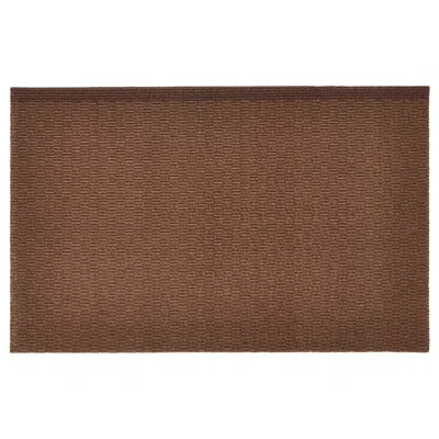 Ikea Klampenborg Door Mat, Indoor, Brown, 1 ' 2 "x1 ' 10 "