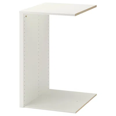 Ikea Komplement Divider For Frame, White, 29 1/2-39 3/8x22 7/8 "