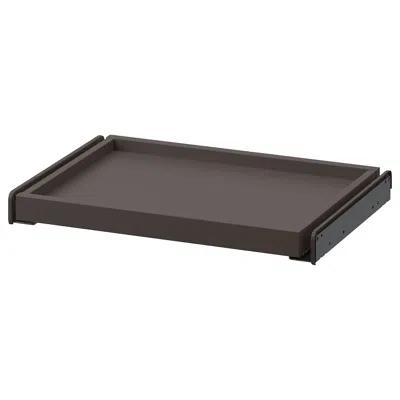 Ikea Komplement Pull-out Tray, Dark Gray, 19 5/8x13 3/4 "