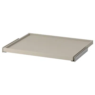 Ikea Komplement Pull-out Tray, Gray-beige, 29 1/2x22 7/8 " In Neutral