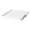 Ikea Komplement Pull-out Tray, White, 19 5/8x22 7/8 "