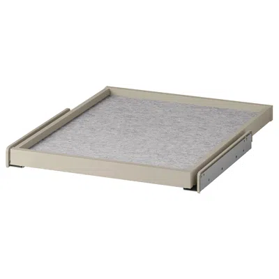 Ikea Komplement Pull-out Tray With Drawer Mat, Gray-beige/light Gray, 19 5/8x22 7/8 "