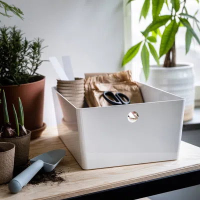 Ikea Kuggis Box, White, 10 ¼x13 ¾x6 "