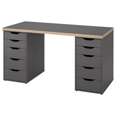 Ikea Lagkapten / Alex Desk, Gray/wood Effect, 55 1/8x23 5/8 "