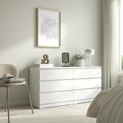 Ikea Lillberget 6-drawer Dresser, White, 55 1/8x16 7/8x26 3/4 "