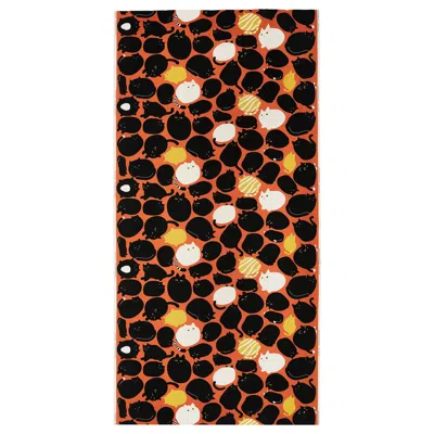 Ikea Läkemalva Pre-cut Fabric, Orange, 59x118 "