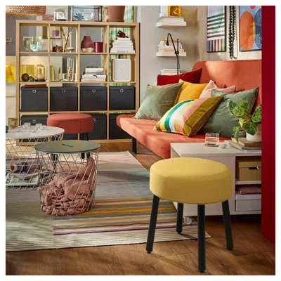 Ikea Mörtfors Pouffe, Diseröd Dark Yellow, 18 1/2x18 1/2 "