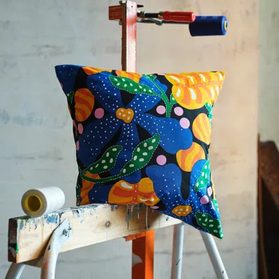 Ikea Mävinn Cushion Cover, Multicolor/floral Pattern, 20x20 "