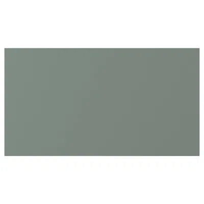 Ikea Nickebo Drawer Front, Matte Gray-green, 18x10 "