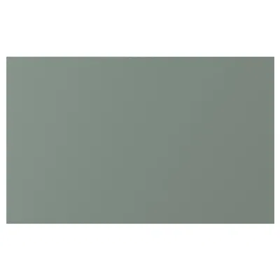 Ikea Nickebo Drawer Front, Matte Gray-green, 24x15 "
