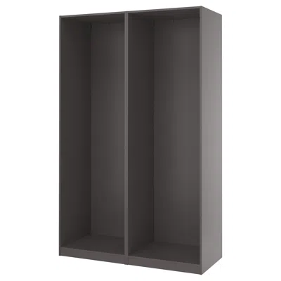 Ikea Pax 2 Wardrobe Frames, Dark Gray, 58 7/8x22 7/8x93 1/8 "