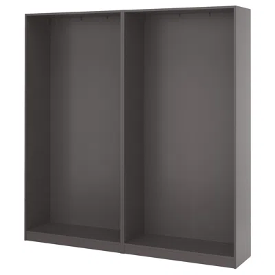Ikea Pax 2 Wardrobe Frames, Dark Gray, 78 5/8x13 3/4x79 1/4 "