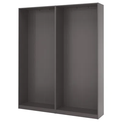 Ikea Pax 2 Wardrobe Frames, Dark Gray, 78 5/8x13 3/4x93 1/8 "
