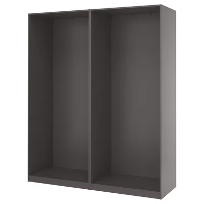 Ikea Pax 2 Wardrobe Frames, Dark Gray, 78 5/8x22 7/8x93 1/8 "
