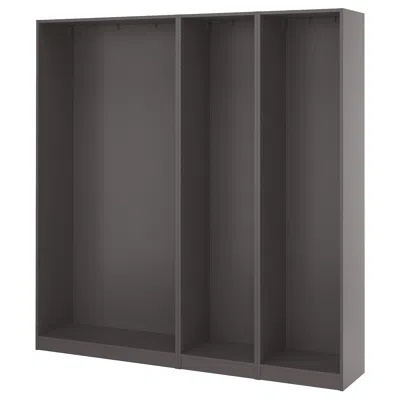 Ikea Pax 3 Wardrobe Frames, Dark Gray, 78 5/8x13 3/4x79 1/4 "