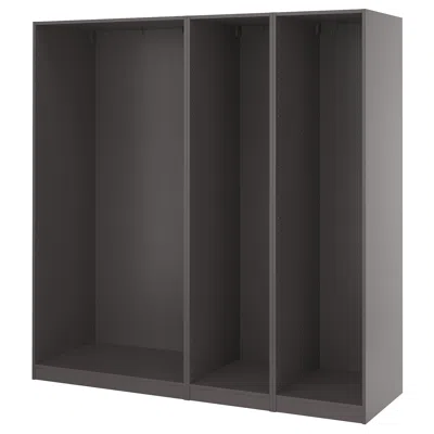 Ikea Pax 3 Wardrobe Frames, Dark Gray, 78 5/8x22 7/8x79 1/4 "