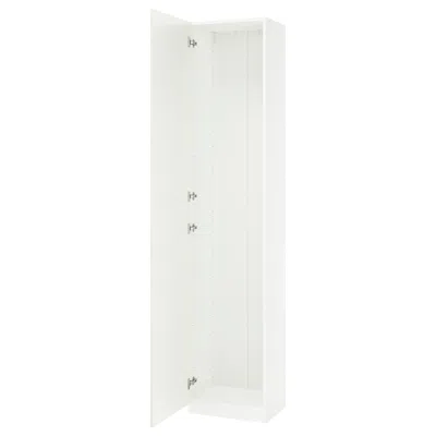 Ikea Pax / Fardal Wardrobe Combination, White/high-gloss/white, 19 5/8x14 3/4x93 1/8 "