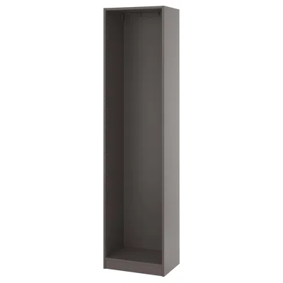 Ikea Pax Wall-mounted Storage Frame, Dark Gray, 19 5/8x13 3/4x79 1/8 "