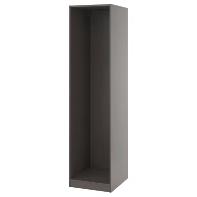 Ikea Pax Wall-mounted Storage Frame, Dark Gray, 19 5/8x22 7/8x79 1/8 "