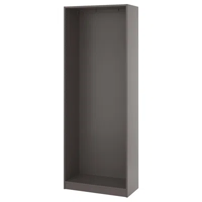 Ikea Pax Wall-mounted Storage Frame, Dark Gray, 29 1/2x13 3/4x79 1/8 "