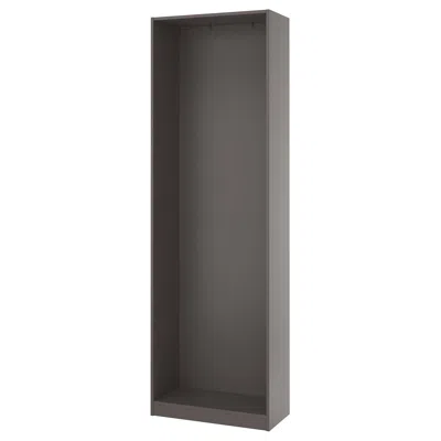 Ikea Pax Wall-mounted Storage Frame, Dark Gray, 29 1/2x13 3/4x92 7/8 "
