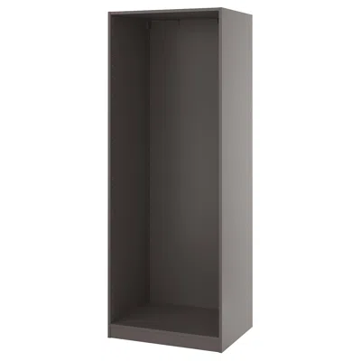 Ikea Pax Wall-mounted Storage Frame, Dark Gray, 29 1/2x22 7/8x79 1/8 "