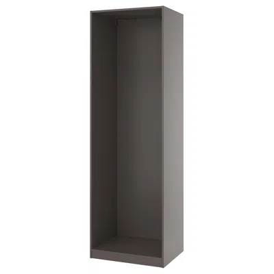 Ikea Pax Wall-mounted Storage Frame, Dark Gray, 29 1/2x22 7/8x92 7/8 "