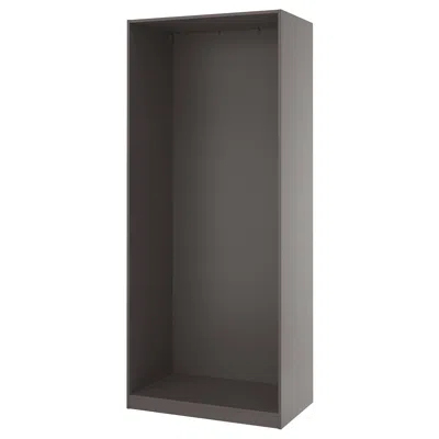 Ikea Pax Wall-mounted Storage Frame, Dark Gray, 39 3/8x22 7/8x92 7/8 "