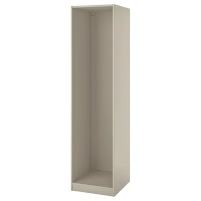Ikea Pax Wall-mounted Storage Frame, Gray-beige, 19 5/8x22 7/8x79 1/8 "