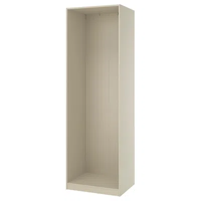 Ikea Pax Wall-mounted Storage Frame, Gray-beige, 29 1/2x22 7/8x92 7/8 "
