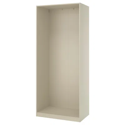 Ikea Pax Wall-mounted Storage Frame, Gray-beige, 39 3/8x22 7/8x92 7/8 "
