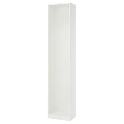 Ikea Pax Wall-mounted Storage Frame, White, 19 5/8x13 3/4x92 7/8 "