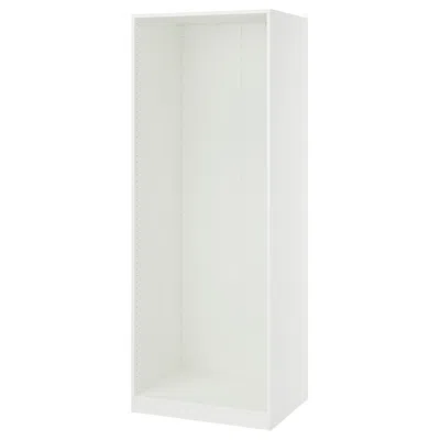 Ikea Pax Wall-mounted Storage Frame, White, 29 1/2x22 7/8x79 1/8 "
