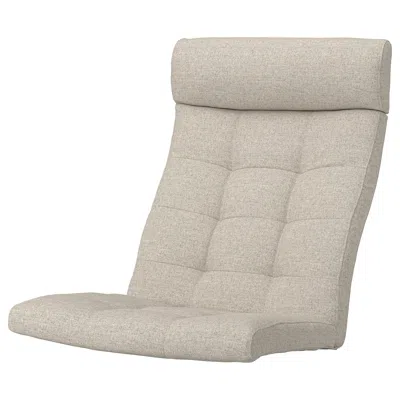 Ikea Poäng Chair Cushion, Gunnared Beige, Length: 53 7/8 "