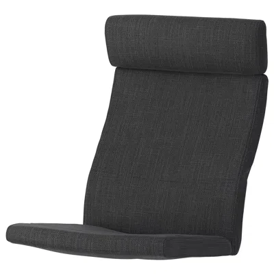 Ikea Poäng Chair Cushion, Hillared Anthracite, Length: 53 7/8 "