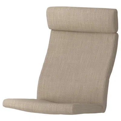 Ikea Poäng Chair Cushion, Hillared Beige, Length: 53 7/8 "