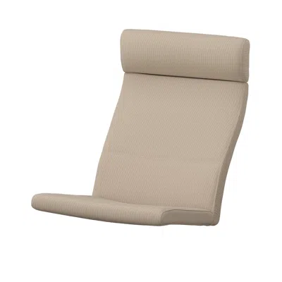 Ikea Poäng Chair Cushion, Kelinge Beige, Length: 53 7/8 "