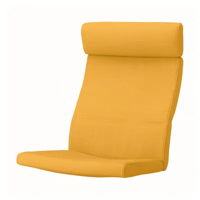 Ikea Poäng Chair Cushion, Skiftebo Yellow, Length: 53 7/8 "