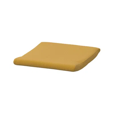Ikea Poäng Ottoman Cushion, Kelinge Dark Yellow, Length: 20 1/2 "