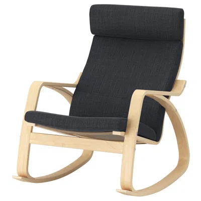 Ikea Poäng Rocking Chair, Hillared Anthracite, Width: 26 3/4 "