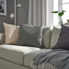 Ikea Profetblomma Cushion, Anthracite, 20x20 " In Multi