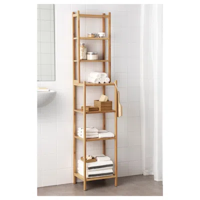 Ikea Rågrund Shelf Unit, Bamboo, 13 "