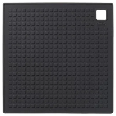 Ikea Sandviva Pot Holder, Silicone/dark Gray, 7x7 "